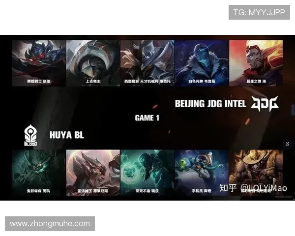 世界大师赛分析：JDG如何掌控比赛节奏并取得胜利